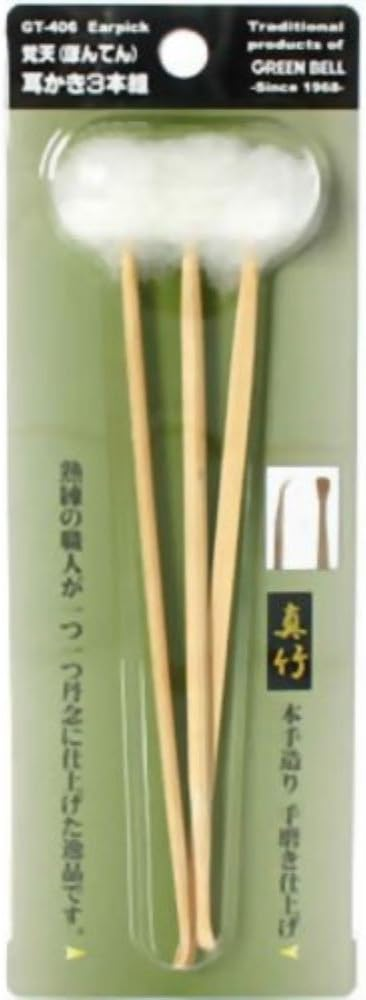 Green Bell 匠の技 bamboo ear pick set